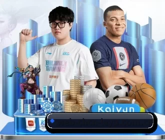AI 革新